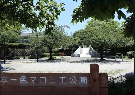 グランシティ新小岩２(本一色マロニエ公園)