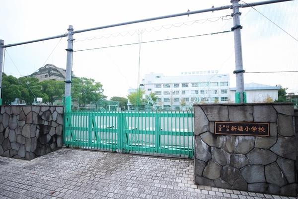 江戸川区新堀１丁目の新築一戸建(江戸川区立新堀小学校)