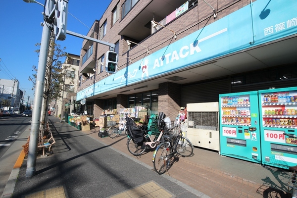 江戸川区東松本１丁目の中古一戸建て(アタック西篠崎店)