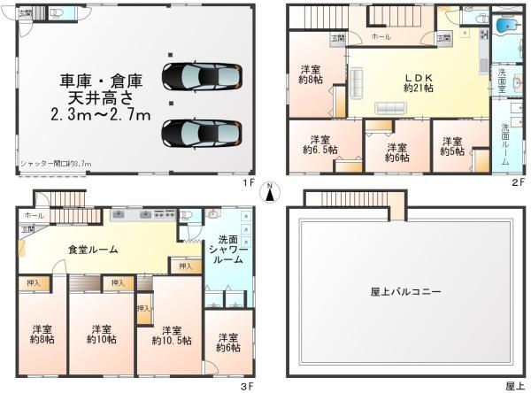 江戸川区中央２丁目の中古一戸建て
