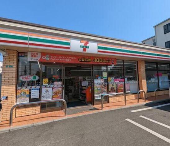 江戸川区中央２丁目の中古一戸建て(セブンイレブン江戸川中央2丁目店)
