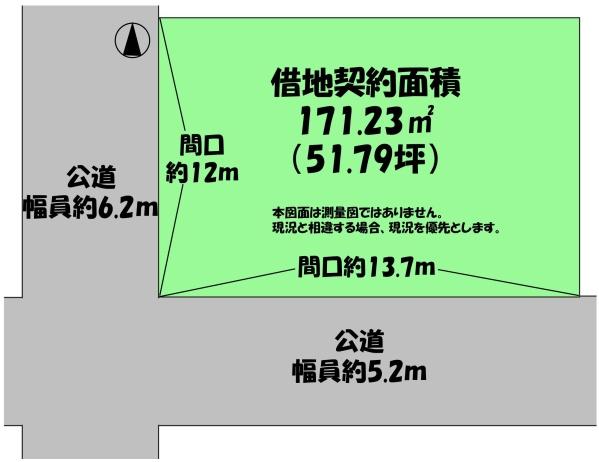 江戸川区中央２丁目の中古一戸建て