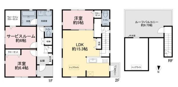 葛飾区水元２丁目の中古一戸建