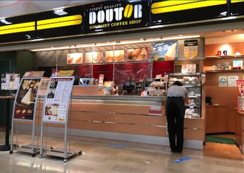 なぎさニュータウン3号棟(ドトールコーヒーショップホームズ葛西店)