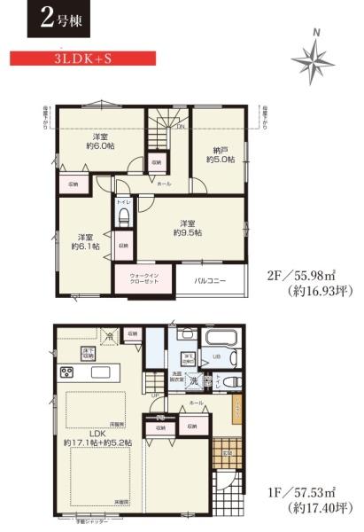 江戸川区東小岩５丁目の新築一戸建