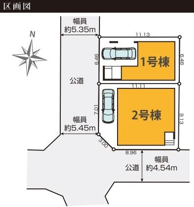 江戸川区東小岩５丁目の新築一戸建