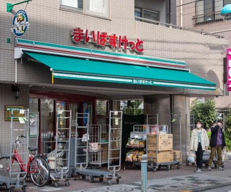 秀和小岩レジデンス(まいばすけっと東小岩6丁目店)