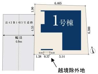 江戸川区東小松川１丁目の新築一戸建