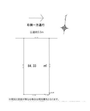 江戸川区東小岩５丁目の売土地