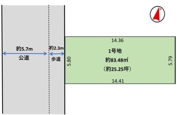 葛飾区水元4丁目の売土地
