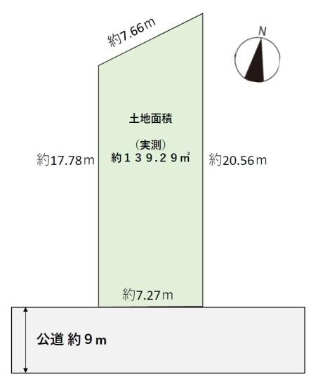 江戸川区東葛西２丁目の売土地