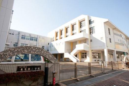 リビオシティ・ルネ葛西(江戸川区立東葛西小学校)