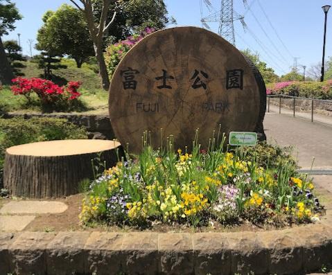 リビオシティ・ルネ葛西(富士公園)