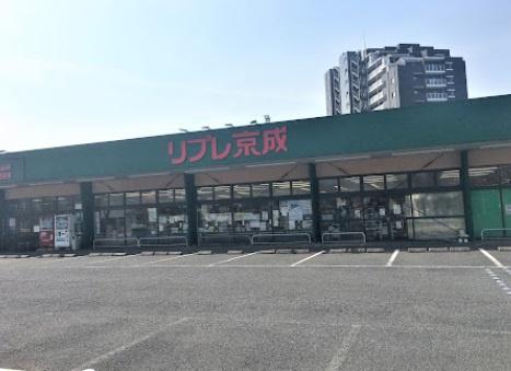 葛飾区柴又６丁目の中古一戸建て(リブレ京成新柴又店)