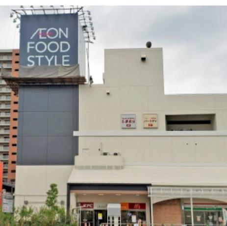 江戸川区東小松川４丁目の土地(イオンフードスタイル船堀店)