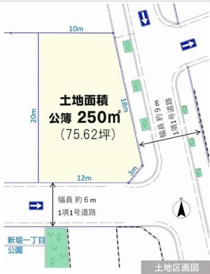 江戸川区新堀１丁目の土地