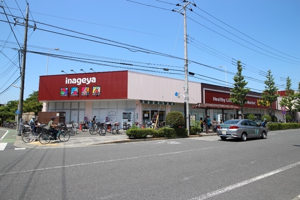 江戸川区新堀１丁目の土地(いなげや江戸川春江店)