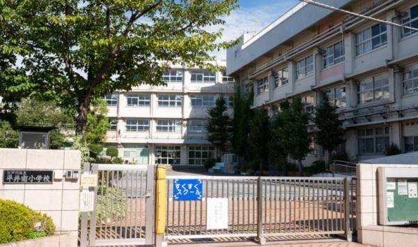ビューネタワー平井(江戸川区立平井南小学校)