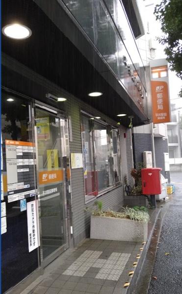 ビューネタワー平井(平井駅前郵便局)