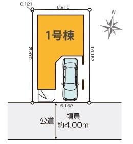 葛飾区青戸３丁目の新築一戸建