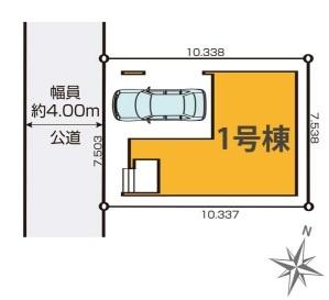 江戸川区篠崎町７丁目の新築一戸建