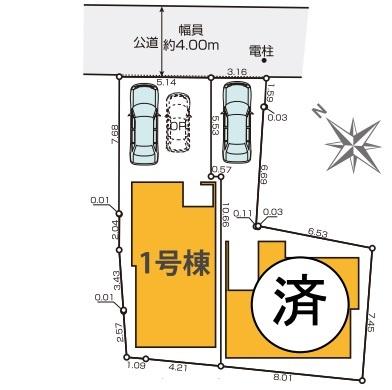 江戸川区南小岩７丁目の新築一戸建