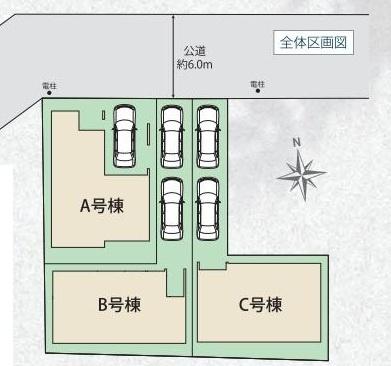 江戸川区篠崎町４丁目の新築一戸建