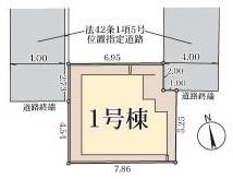 江戸川区東葛西５丁目の新築一戸建
