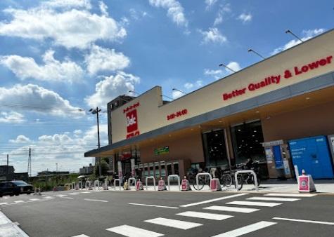 葛飾区奥戸９丁目の中古一戸建て(ベルク葛飾高砂店)