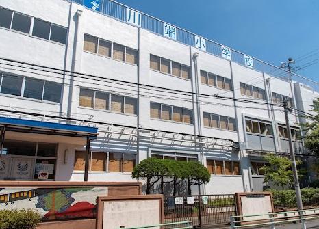 葛飾区東四つ木２丁目の土地(葛飾区立川端小学校)