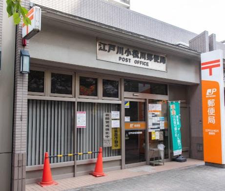 小松川グリーンハイツ１号棟(江戸川小松川郵便局)