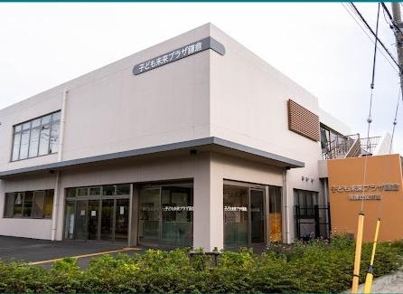 葛飾区細田４丁目の中古一戸建て(子ども未来プラザ鎌倉)