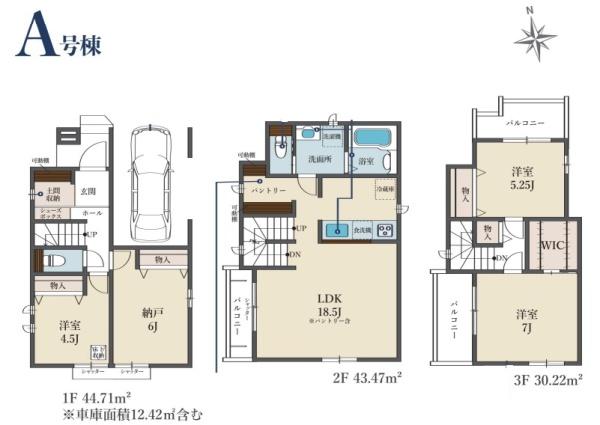 葛飾区南水元４丁目の新築一戸建
