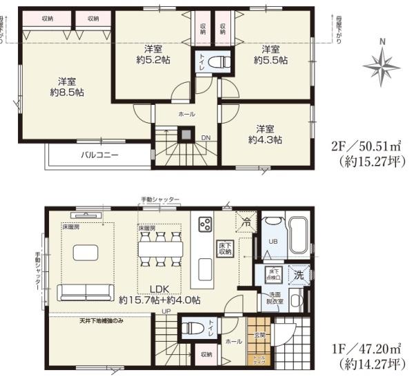 江戸川区大杉５丁目の新築一戸建