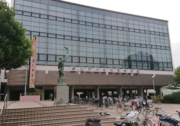 江戸川区大杉５丁目の新築一戸建(江戸川区総合体育館)