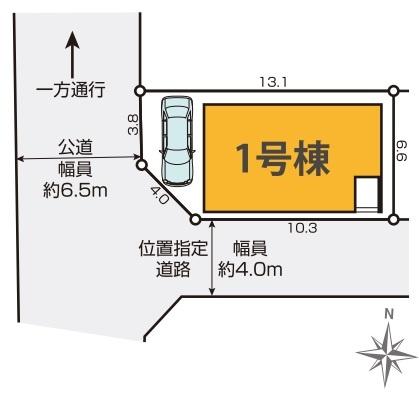 江戸川区大杉５丁目の新築一戸建