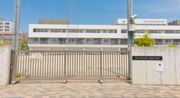 ライオンズマンション東葛西壱番館(江戸川区立第二葛西小学校)