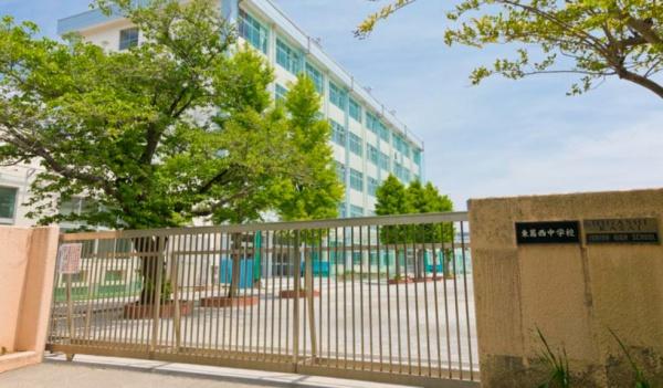 ライオンズマンション東葛西壱番館(江戸川区立東葛西中学校)