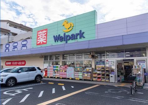 ライオンズマンション東葛西壱番館(ウェルパーク東葛西店)