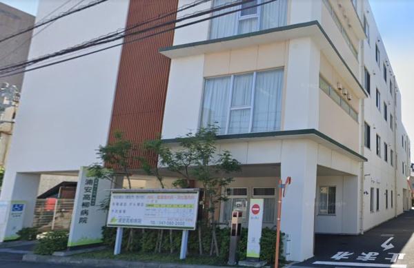 ライオンズマンション東葛西壱番館(医療法人社団福秀会浦安高柳病院)