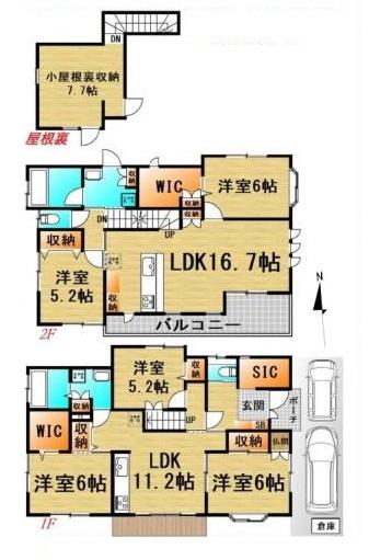 葛飾区東堀切１丁目の中古一戸建て