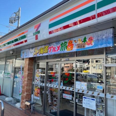 柴又４丁目　エステート柴又(セブンイレブン葛飾高砂8丁目店)