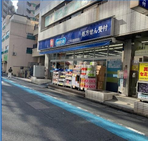 江戸川区船堀７丁目の土地(ウエルシア江戸川葛西店)