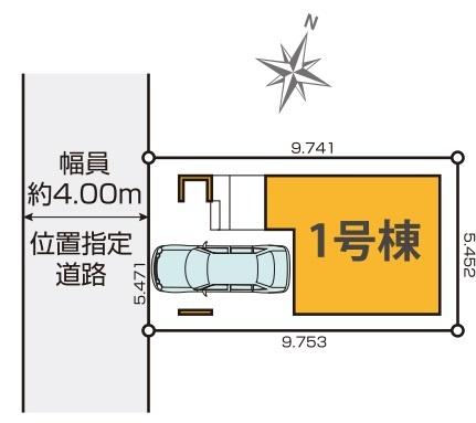 江戸川区南葛西５丁目の新築一戸建