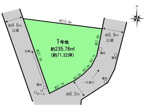 葛飾区西新小岩３丁目の売土地