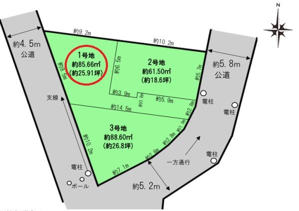 葛飾区西新小岩３丁目の売土地