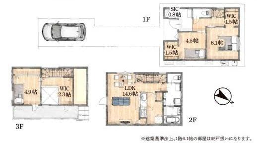 葛飾区細田４丁目の新築一戸建