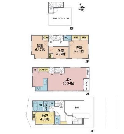 江戸川区南小岩５丁目の新築一戸建