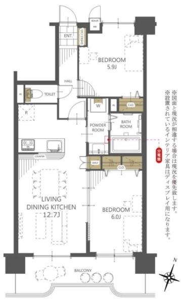 レクセル青戸