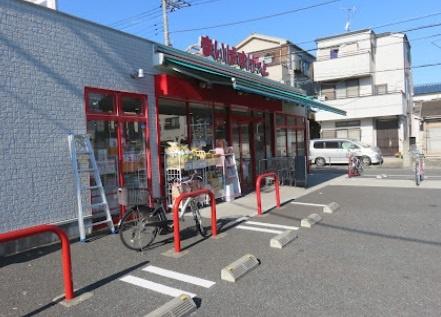 江戸川区上一色２丁目の新築一戸建(まいばすけっと興宮町店)